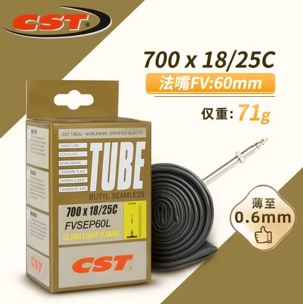 Basikal Tiub Dalam CST Presta RB MTB FV 29â€ 700c 48mm 60mm 80mm Ultrlight CST Inner Tube Super Light