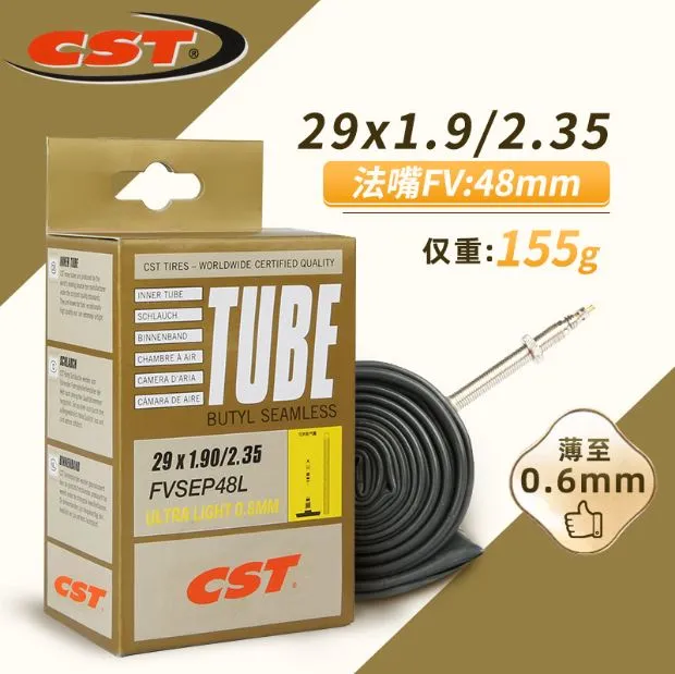 Basikal Tiub Dalam CST Presta RB MTB FV 29â€ 700c 48mm 60mm 80mm Ultrlight CST Inner Tube Super Light