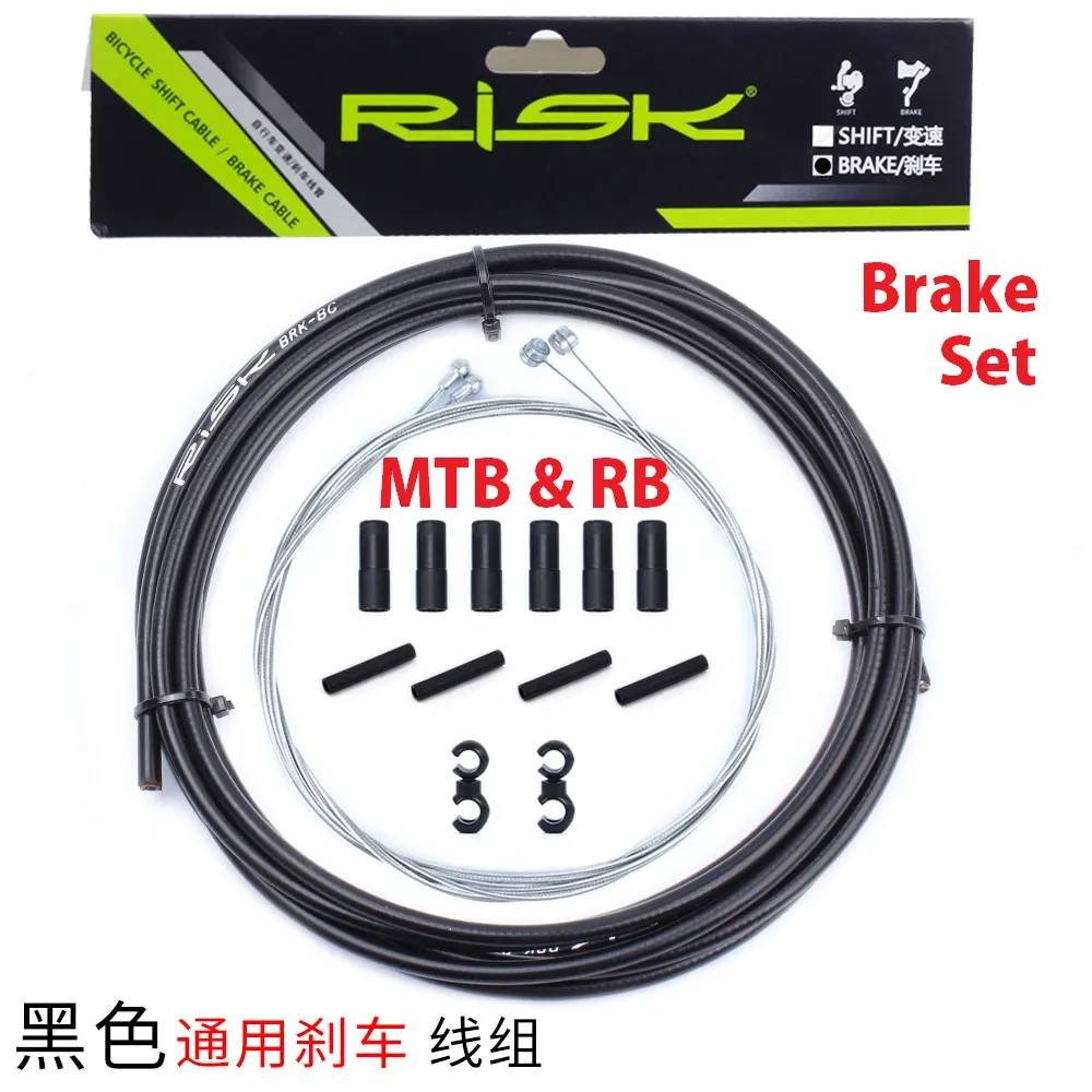 Risk Shifter Cable Housing Set for MTB Bicycle Brake Housing Hydraulic Disc Brake Jagwire Cable