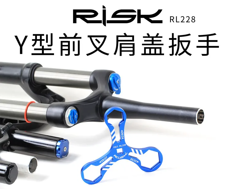 Basikal Fork Wrench Tools Aluminum 6 in 1 Bicycle Fork Cap Spanner  Repair tool for 24 / 26 / 27 / 2