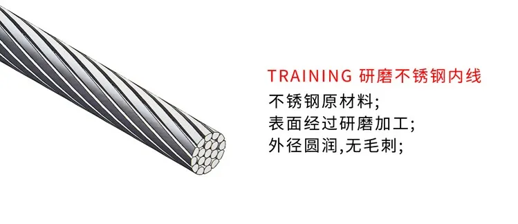 1pc Shifter Cable Grinding Stainless Steel Pre-Stretched Training Level MTB RB 2.1 meter Kabel Gear