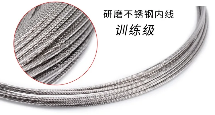 1pc Shifter Cable Grinding Stainless Steel Pre-Stretched Training Level MTB RB 2.1 meter Kabel Gear