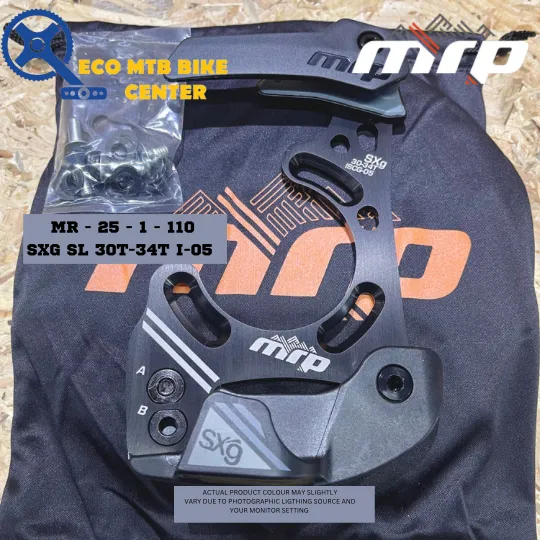 MRP SXg SL Chain Guide - ISCG-05 - 30-34T / 34-38T