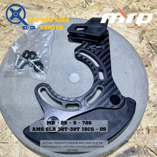 MRP AMg SLR Chainguide - ISCG-05 - 32-36T Carbon