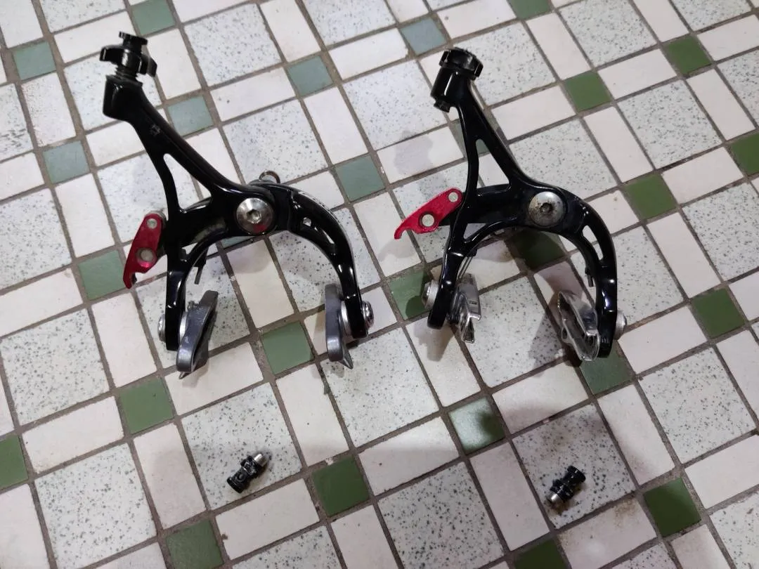 [SOLD] Fourier Lightweight Brake Caliper