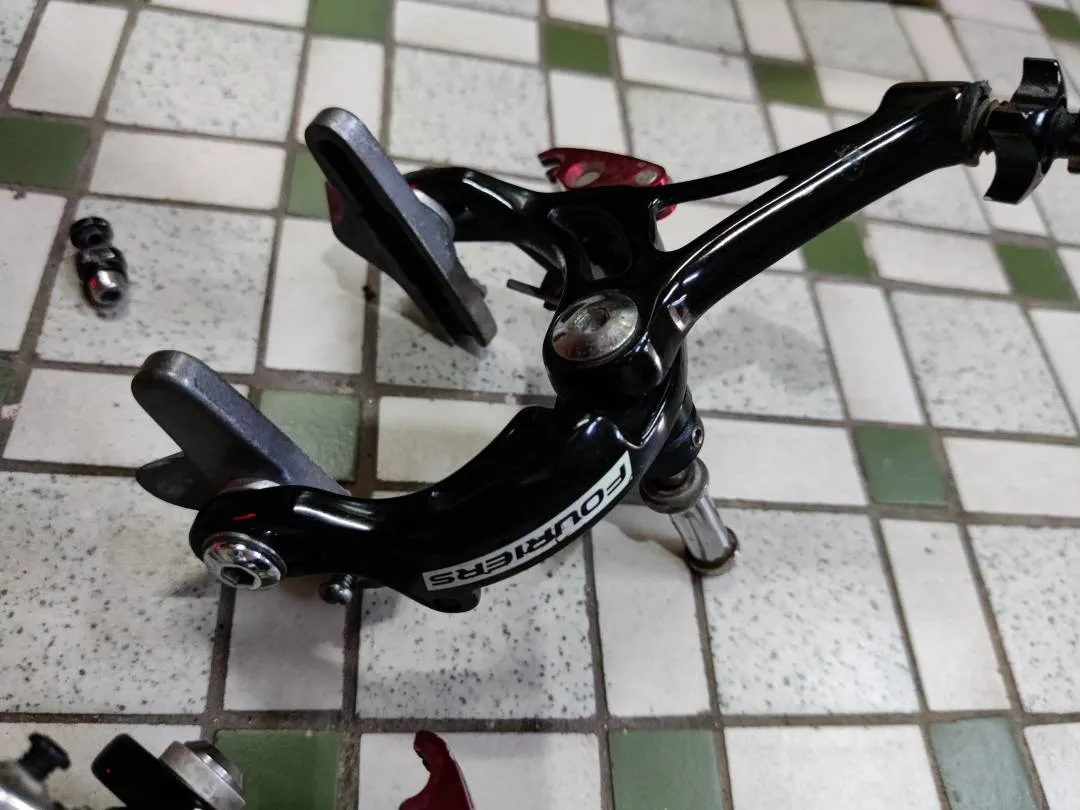 [SOLD] Fourier Lightweight Brake Caliper