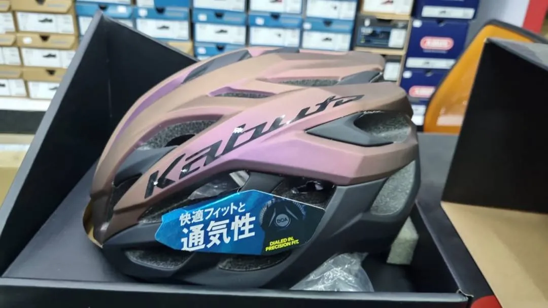 Kabuto Volzza (2023) S/M (Brand New !!!)