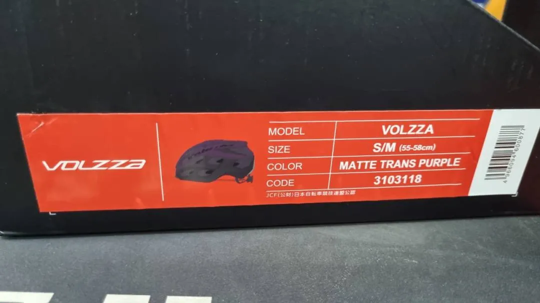 Kabuto Volzza (2023) S/M (Brand New !!!)