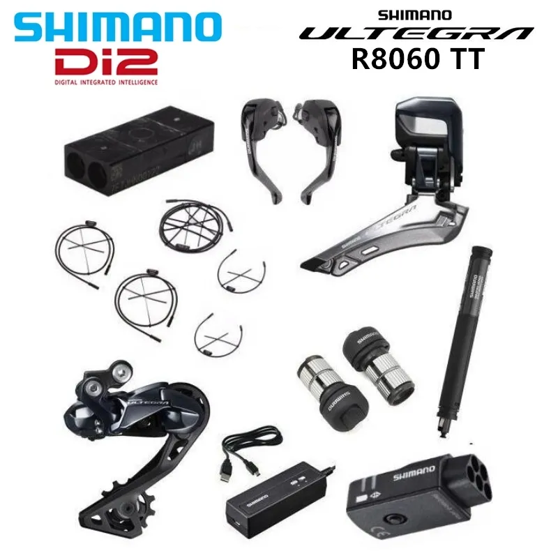 SHIMANO R8060 Di2 Groupset ULTEGRA TT triathlon rim brake ELETRONIC parts 2 x11speeds new