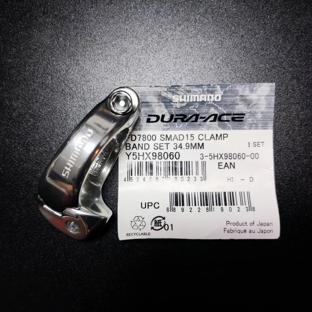 Shimano Dura Ace 7800 SM- AD15 34.9mm Band Adapter