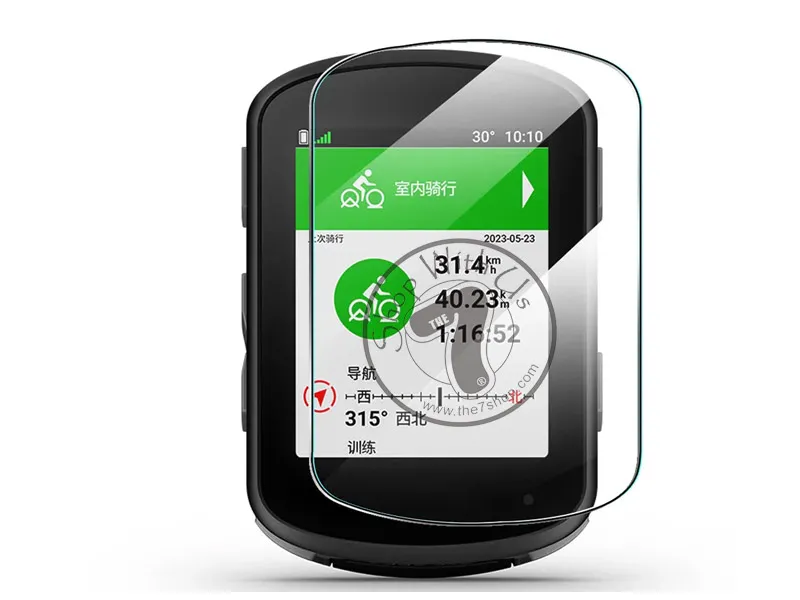 Garmin Edge 540 / 840  Tempered Glass Protector