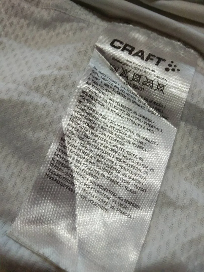 CRAFT original jersey