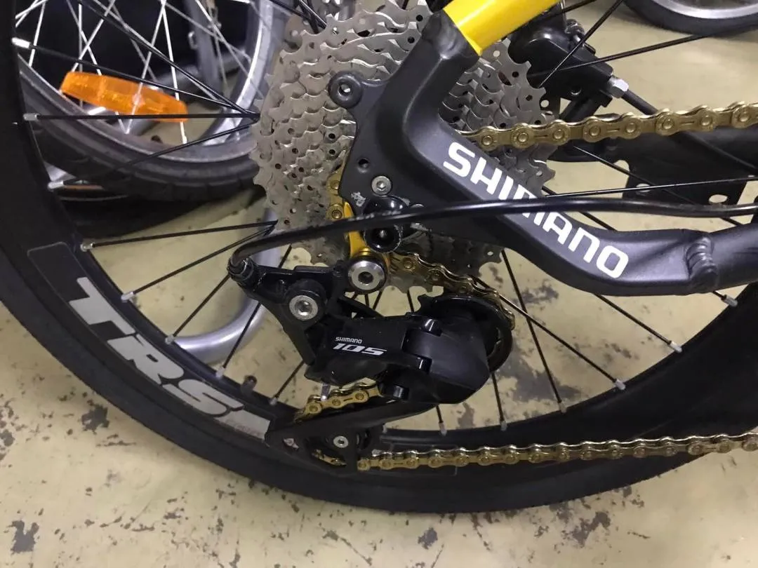 TRS Rocher Upgrade 105