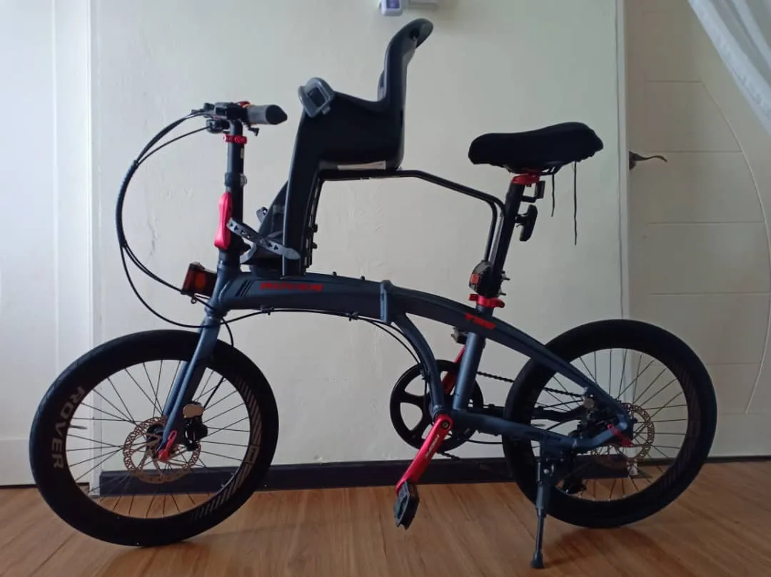 TRS ROVER FOLDING BICYCLE
