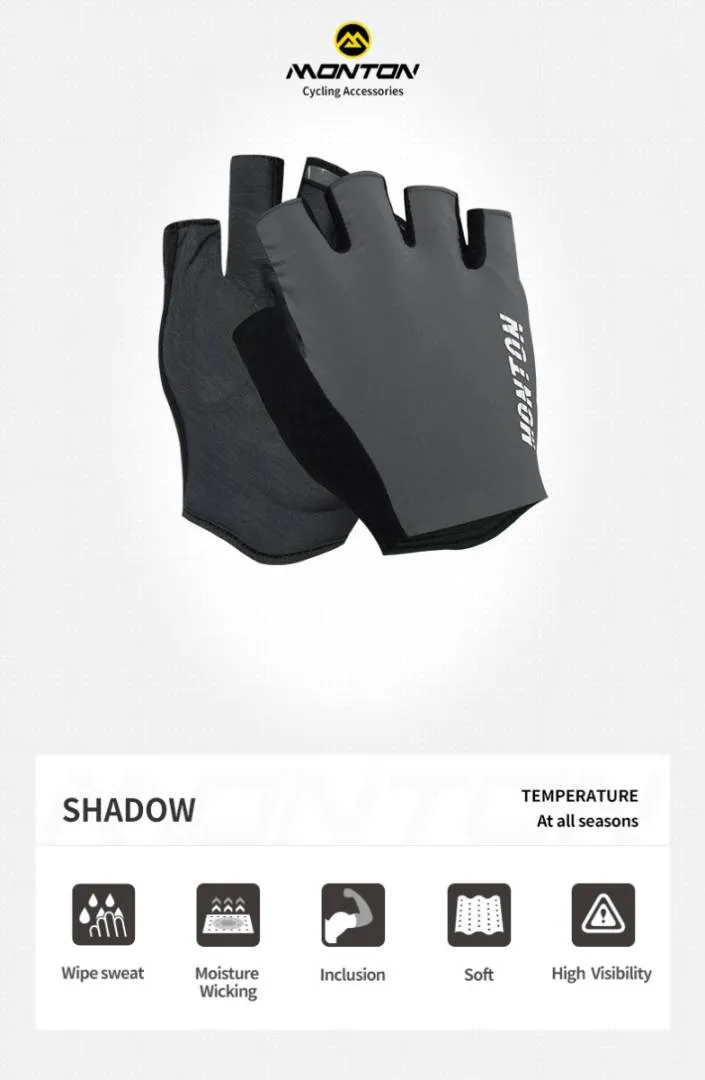 MONTON CYCLING GLOVES HALF FINGER SHADOW