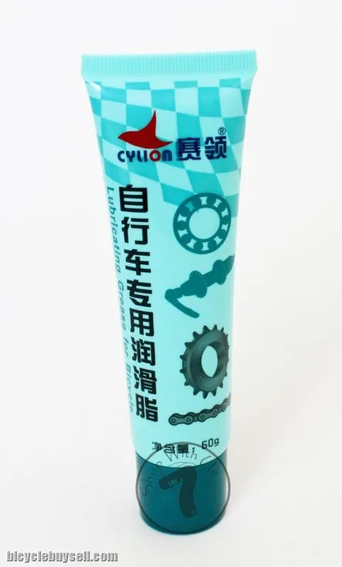 Cylion Lubricating Grease for Bicycle Only at RM10.90/pc