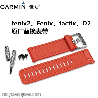 Garmin FenixFenix 2, Tactix, D2, Quatix GPS+ABC Watch Orange Black replacement Band