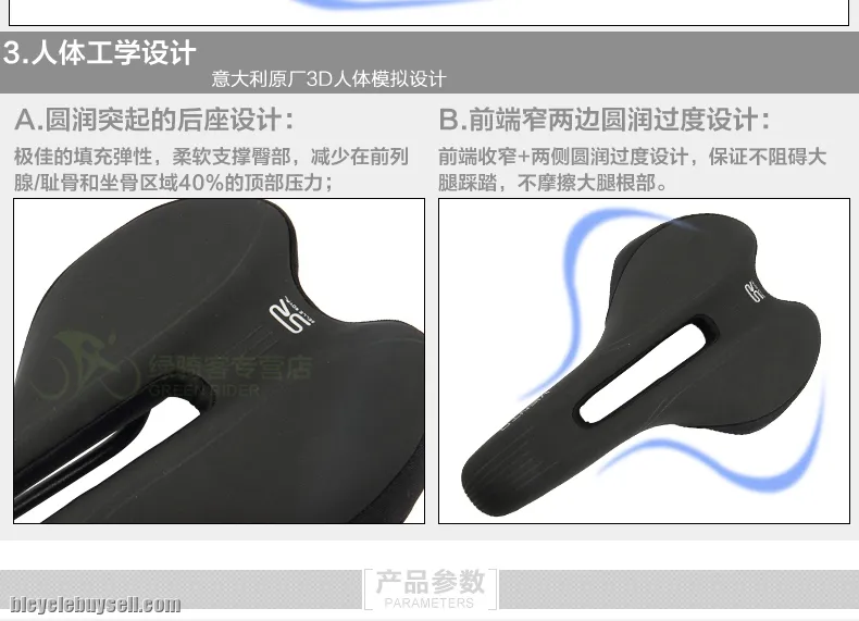 Italy Selle Royal Viento Moderate Men Women Unisex Padded Saddles MTB RB