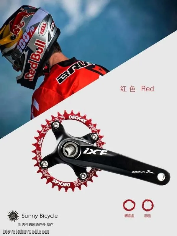 Deckas 104mm BCD 34T 36T 38T Performance Single Chain Ring | Rotor Egg Design
