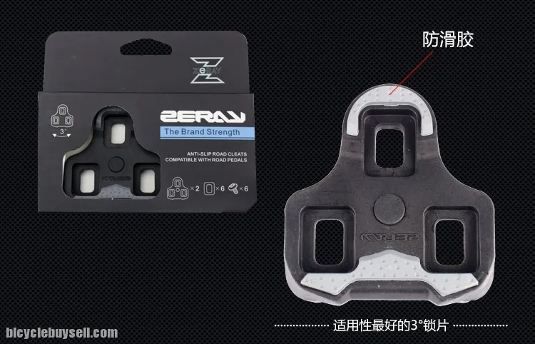 Zeray road cleats  zp110s  rb Look Keo Exustar compatible Look Keo Grip ( anti-slip ) cleat