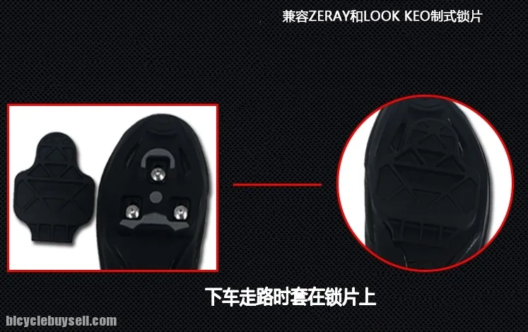 Zeray road cleats  zp110s  rb Look Keo Exustar compatible Look Keo Grip ( anti-slip ) cleat
