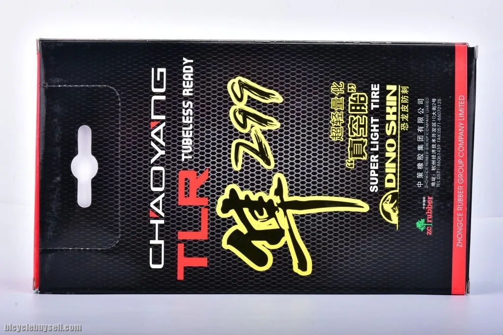 299gram Chaoyang Tubeless ultra lightweight 27.5" XC MERLIN H-5175 TLR MTB Foldable