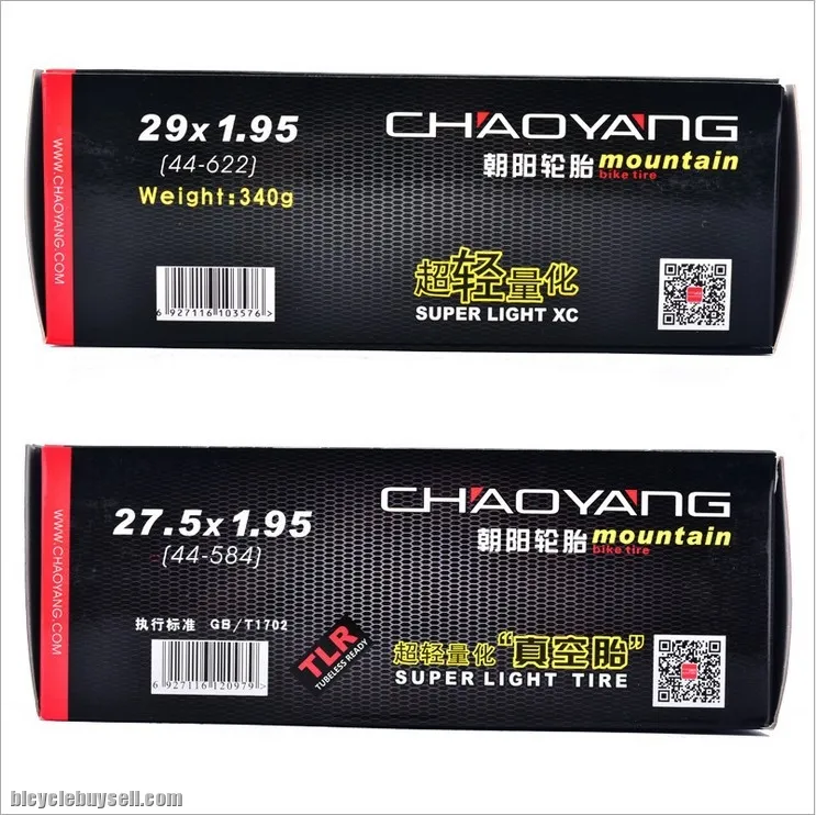 299gram Chaoyang Tubeless ultra lightweight 27.5" XC MERLIN H-5175 TLR MTB Foldable