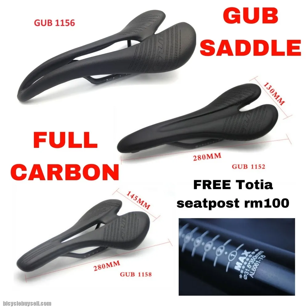 GUB1152 1156 1158 lightWEIGHT bicycle carbon hollow saddle leather saddle