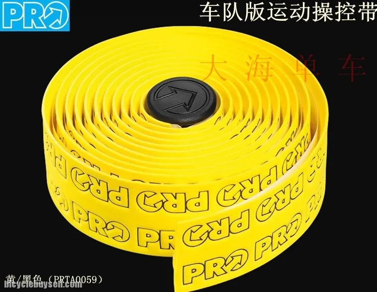 NEW ORIGINAL SHIMANO PRO SPORT CONTROL HANDLEBAR GRIP ROADBAR DROPBAR BAR TAPE