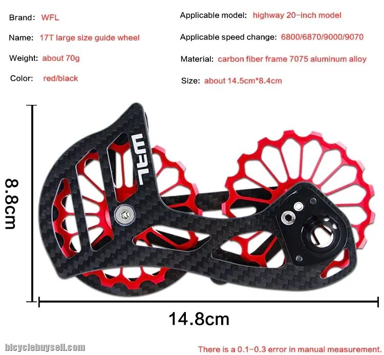 WFL CARBON FIBER CERAMIC BEARING 17T REAR DERAILLEUR JOCKEY PULLEY SHIMANO ULTEGRA 105 R8000 8050