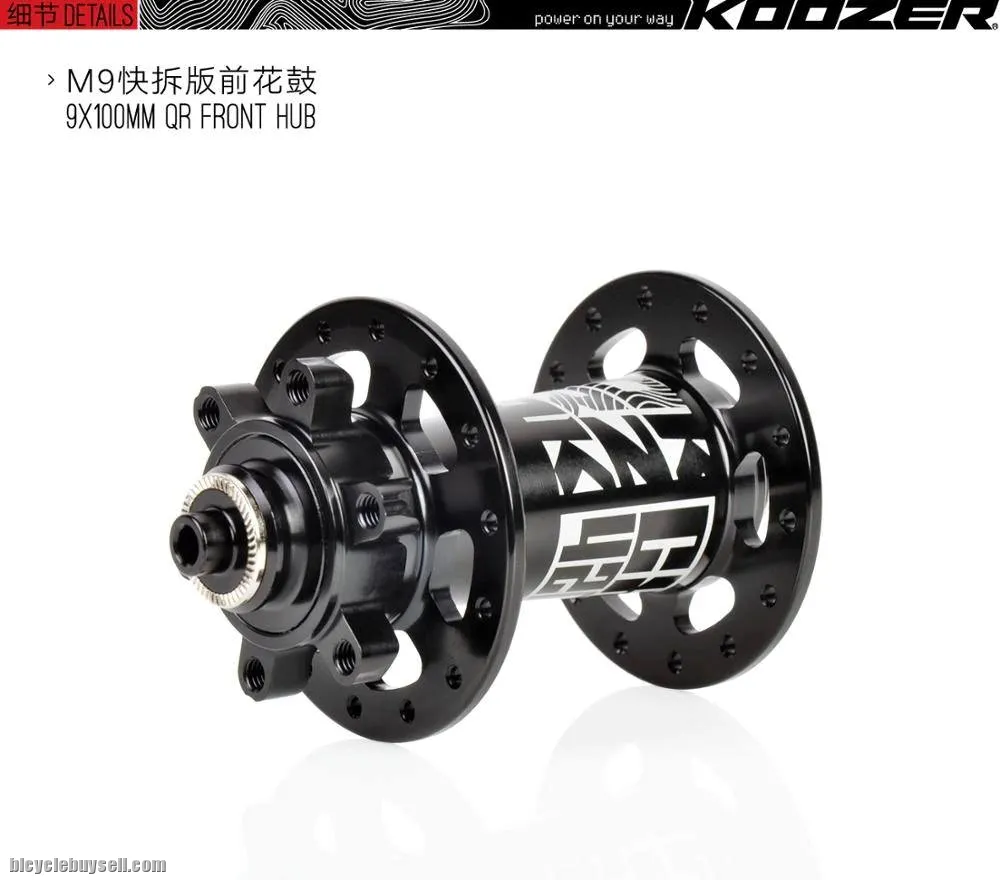 Koozer CX420 6 Pawls 72 Clicks 28 Holes Road Bike Disc Brake Bicycle Hub QR 8 9 10 11S Thru Axle