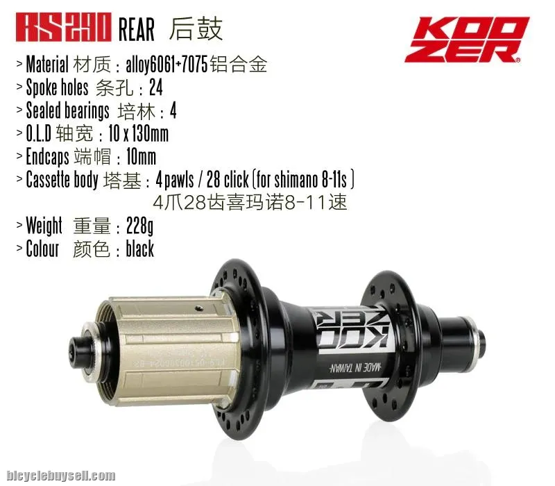 KOOZER RS290 Road Bike Bearing Hubs Front&amp;Rear 20&amp;24 Holes QR 9/10MM 100/130mm Lightweight 2:1 Spoke