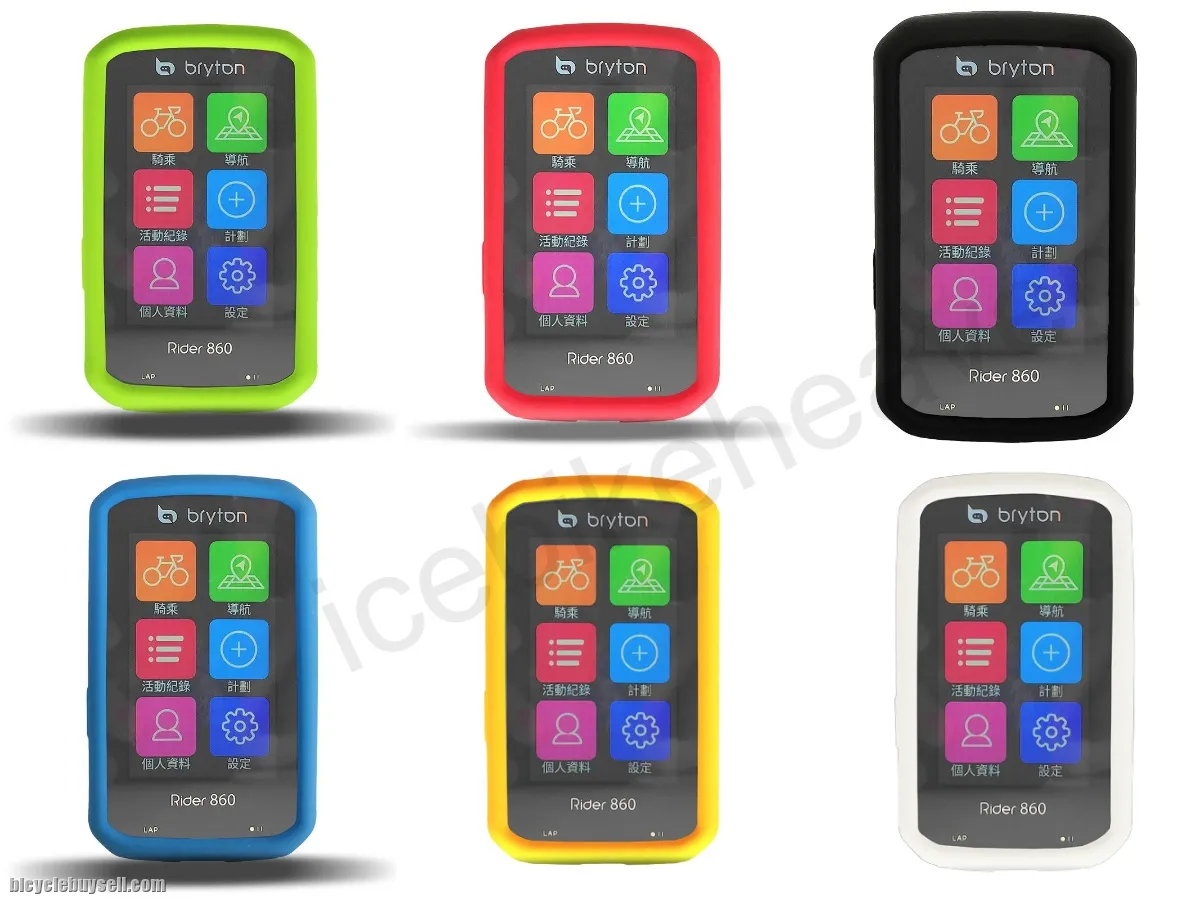 Bryton Rider 860 450 410 420 60 One 10 15 Silicone Casing FREE Screen Protector