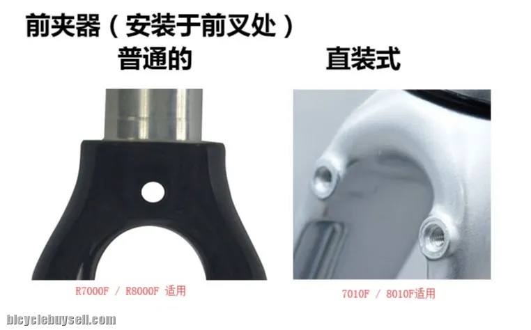 SHIMANO ULTEGRA BR R8010 5810 Brake Direct Mount Type Brake Caliper BR-R8010 R8000 Road Brake