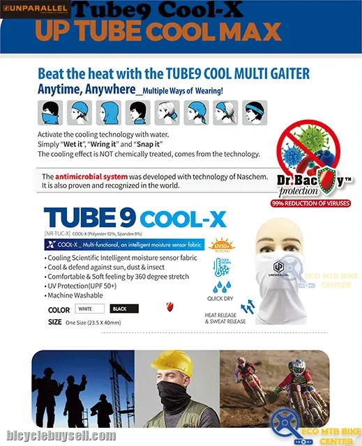UNPARALLEL Tube9 Cool-X