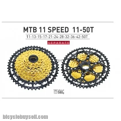 VG sports lightweight cassette 11s 12s 11-50T alloy spider Sram NX eagle design separate casset