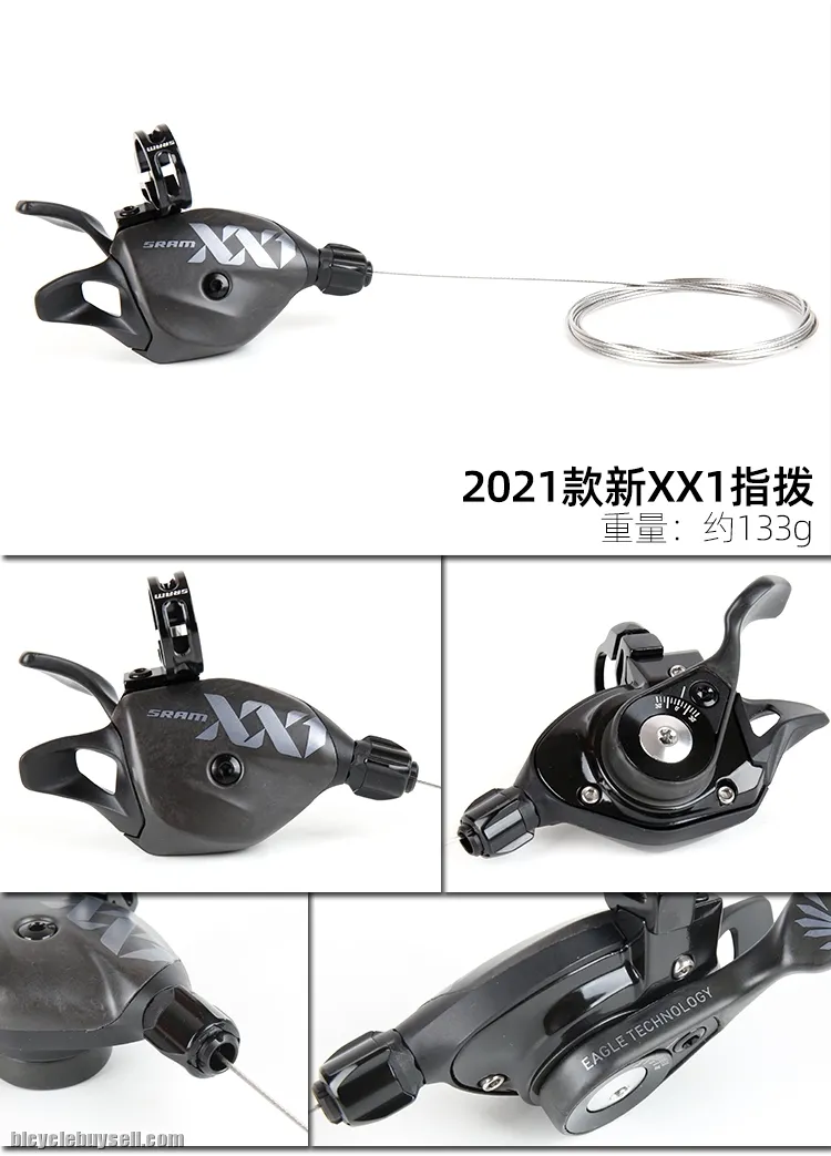 SRAM Eagle XX1 groupset 10-52t rose gold
