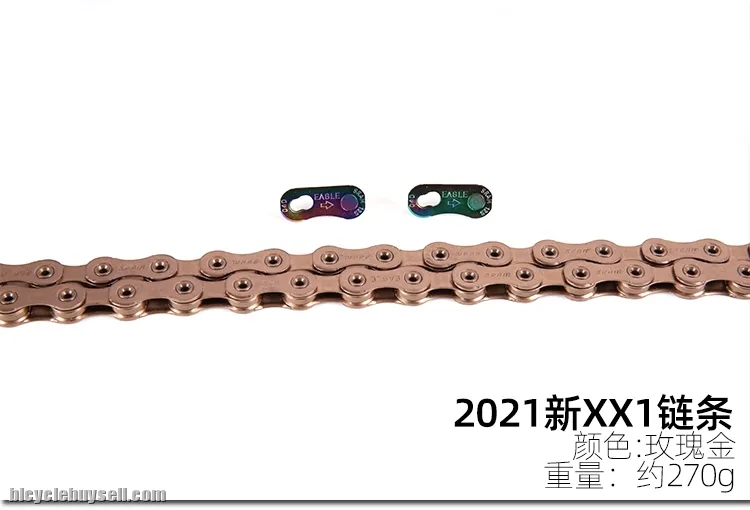 SRAM Eagle XX1 groupset 10-52t rose gold