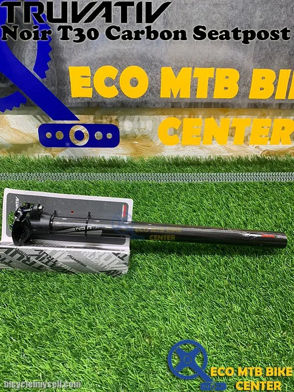TRUVATIV Noir T30 Carbon Seatpost (SPECIAL PROMO)
