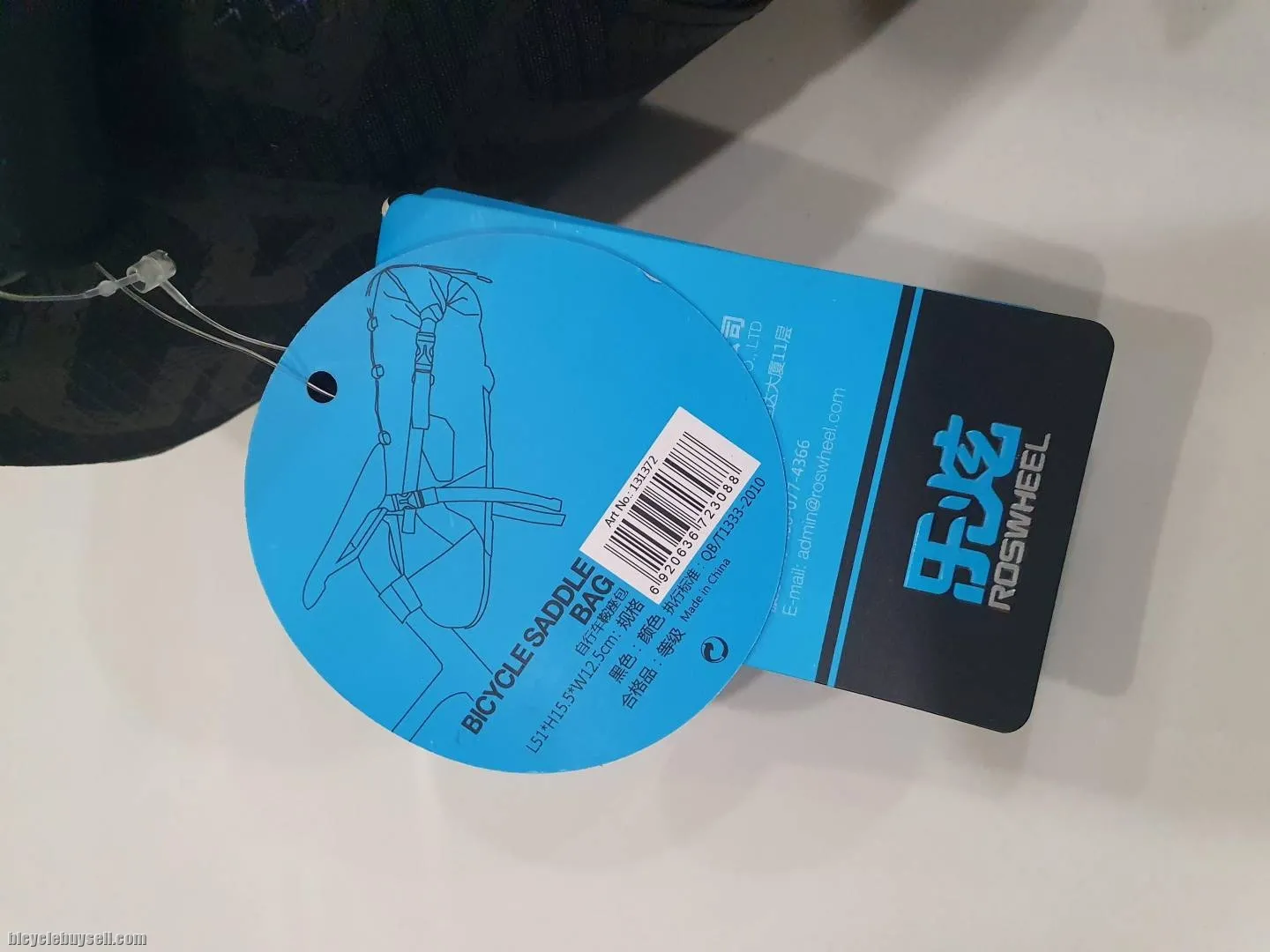 Roswheel 10L Rear Saddle Bag (New)