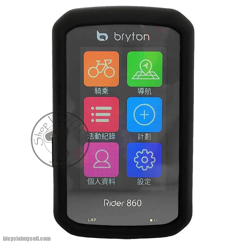 Bryton Rider R860 Silicone Cover Case Protector