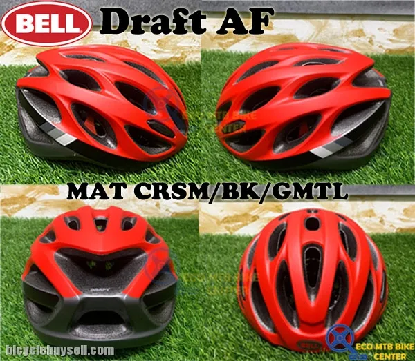 BELL Helmets Draft AF 25 Vents