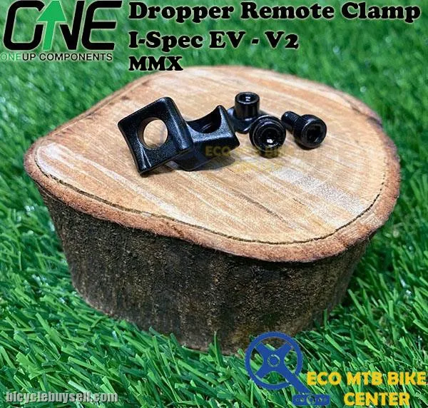 ONEUP COMPONENTS V2 Dropper Replacement - Dropper Remote Clamp