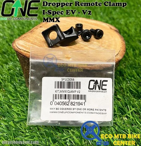 ONEUP COMPONENTS V2 Dropper Replacement - Dropper Remote Clamp