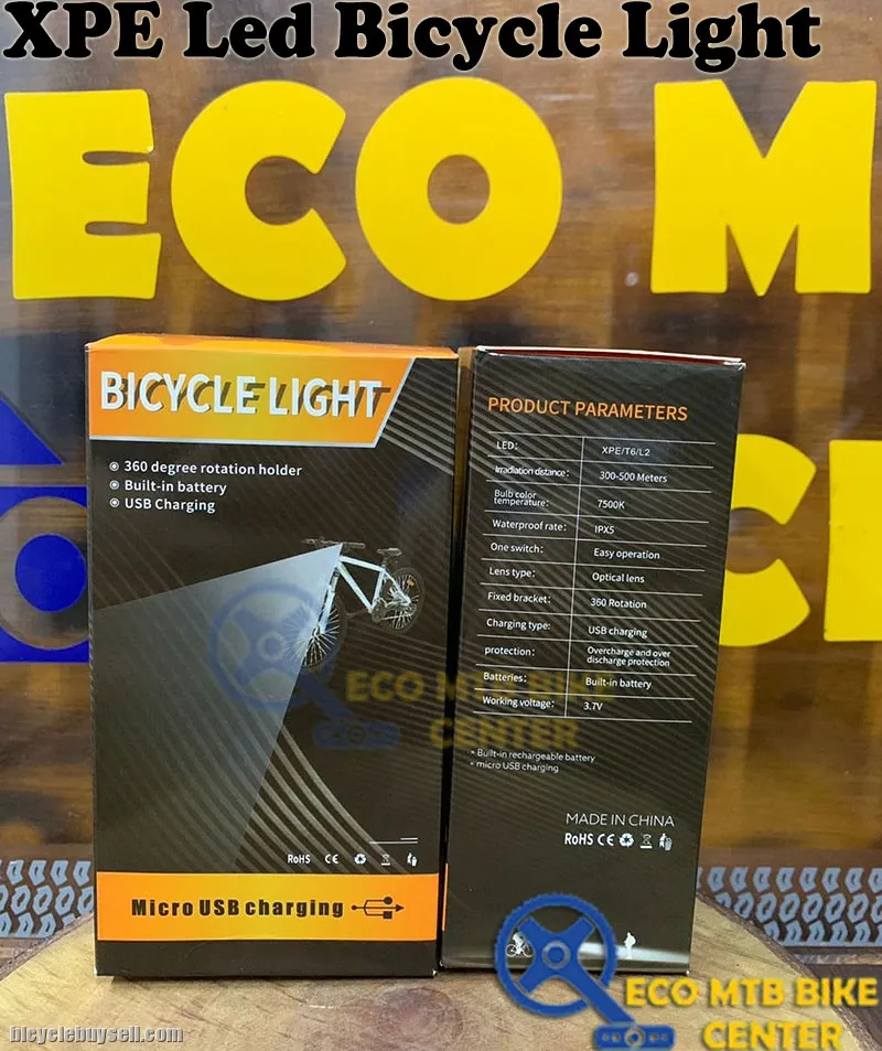 XPE Led Bicycle Light  (P13)