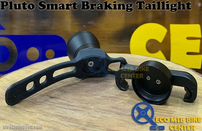 Light Pluto Smart Braking Taillight (AQY-0117)