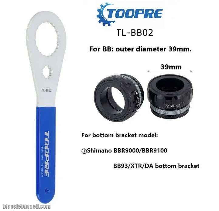 Toopre BB Bottom Bracket Removal Tools TL-BB01 / TL-BB02 / TL-BB03 / TL-BB04(No include bottom brack