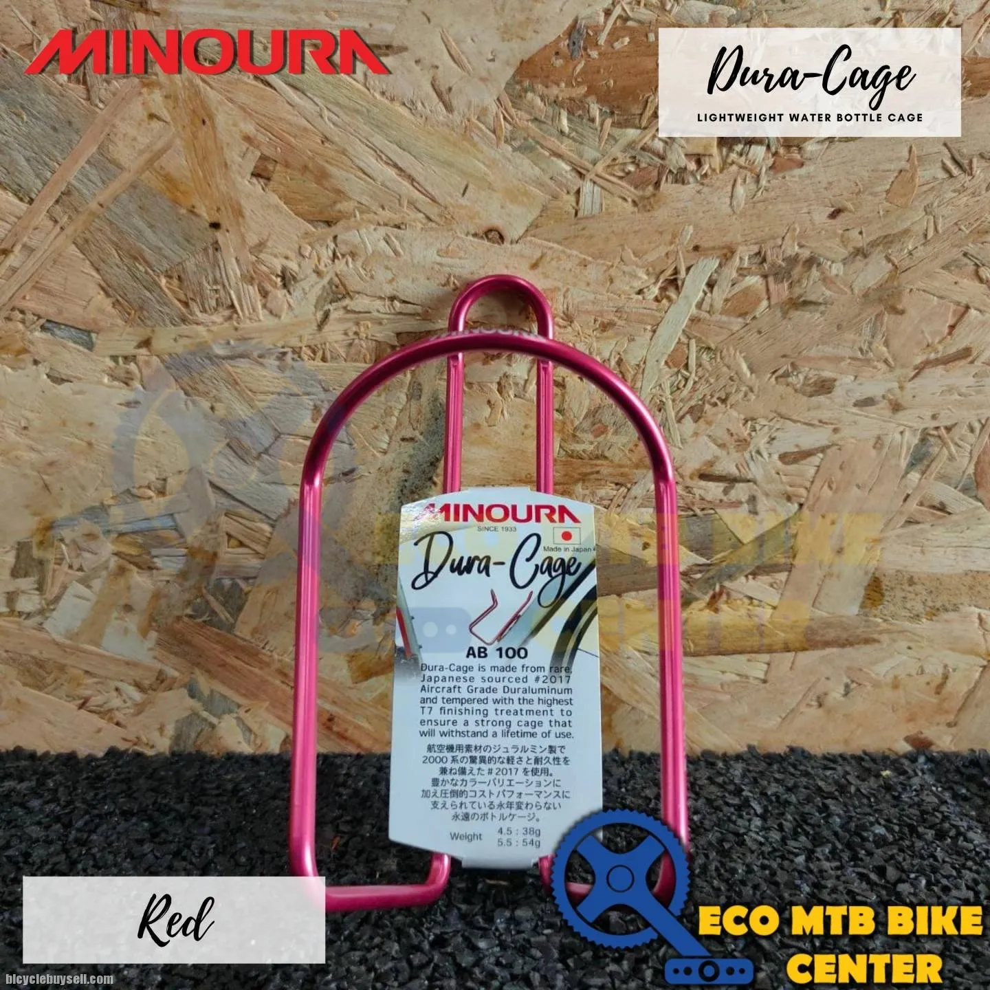MINOURA Bottle Cage Dura-Cage 4.5 Without Alloy Bolt