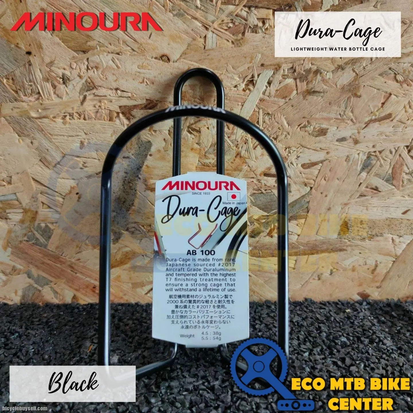 MINOURA Bottle Cage Dura-Cage 4.5 Without Alloy Bolt