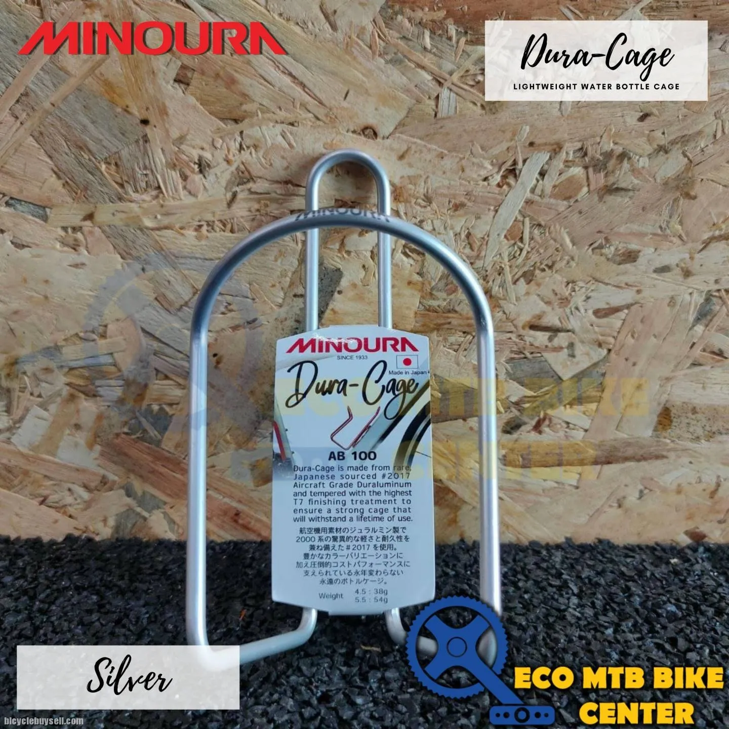 MINOURA Bottle Cage Dura-Cage 4.5 Without Alloy Bolt